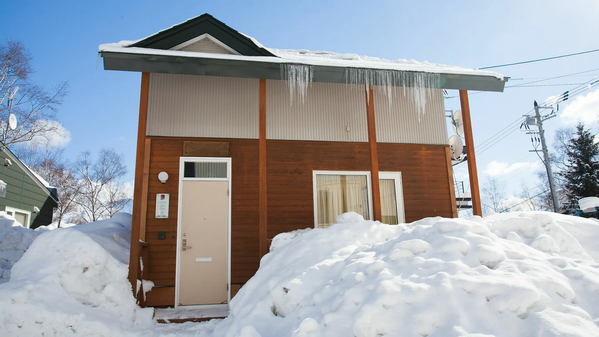 Powder Cottage Ōmagari